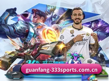 guanfang-333sports.com.cn APP